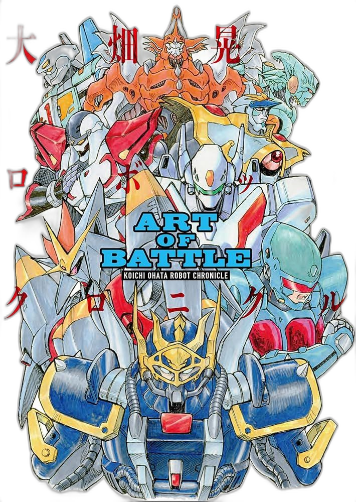 Illustrations Art Of Battle