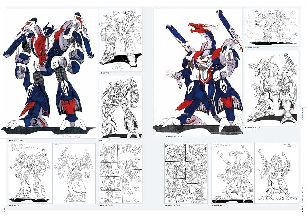 Illustrations Art Of Battle