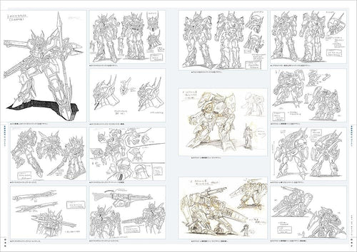 Illustrations Art Of Battle