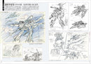 Illustrations Art Of Battle
