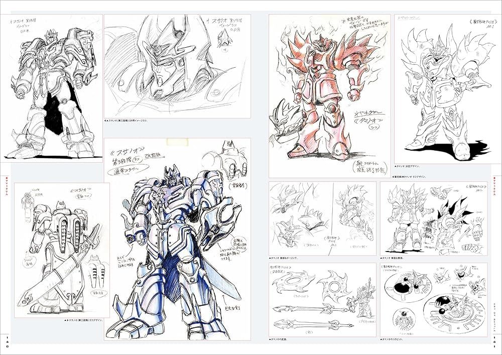 Illustrations Art Of Battle