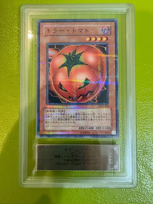 Yu -Gi -Oh! Ocg Duel Monsters Pc2-004 Ars9