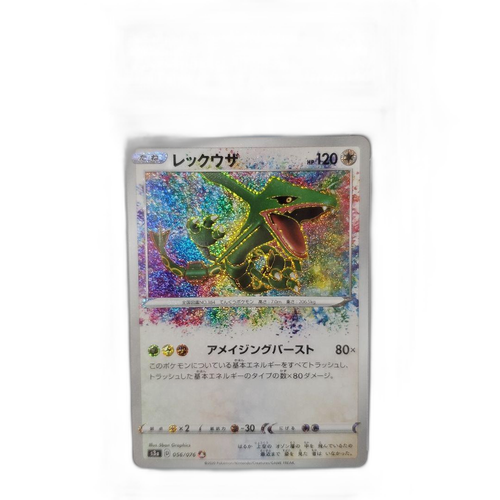 Pokemon Card Game Psa