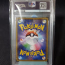 Pokemon Card Game Psa
