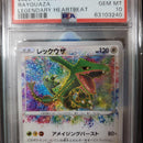 Pokemon Card Game Psa