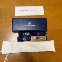 Grand Seiko Leather Straps