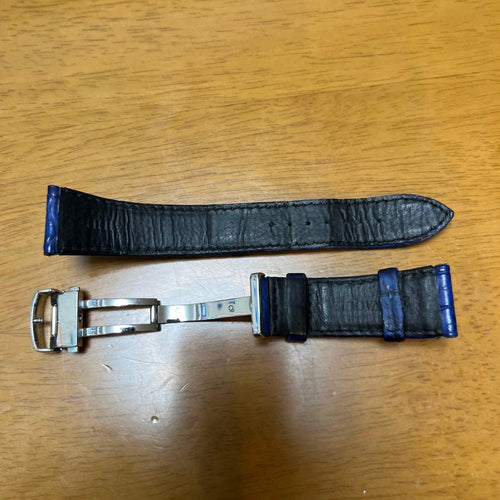 Grand Seiko Leather Straps