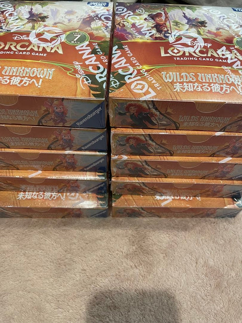 Other 10Box