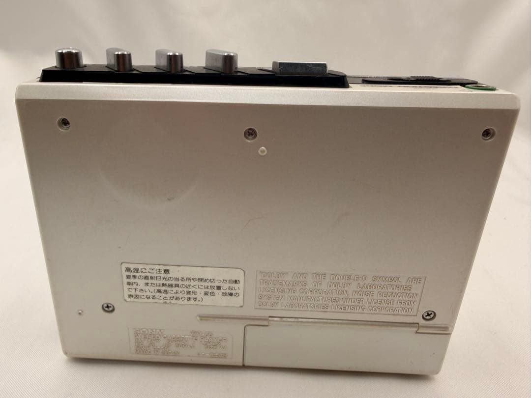 Sony Cassette Players Walkman Wm-55
