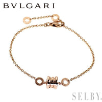 Bvlgari Bracelet K18Pg B.Zero1