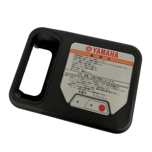 Others Yamaha Jwc-2 2.6Ah B11098937