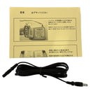 Others Yamaha Jwc-2 2.6Ah B11098937