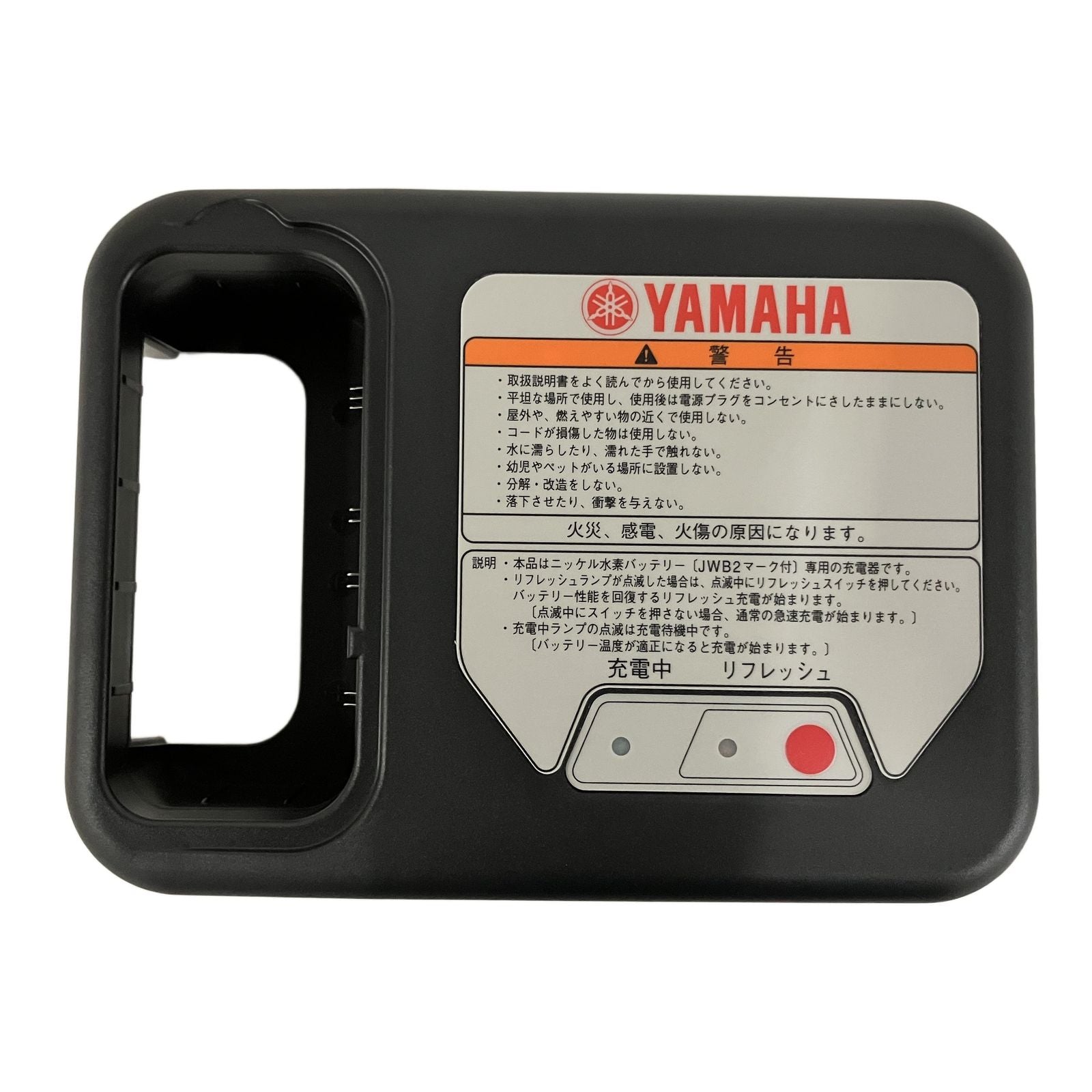 Others Yamaha Jwc-2 2.6Ah B11098937