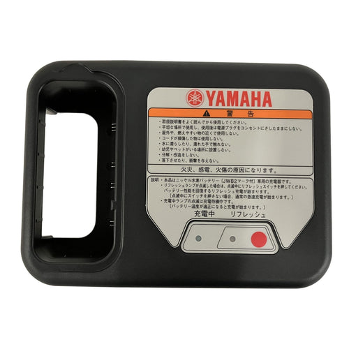 Others Yamaha Jwc-2 2.6Ah B11098937