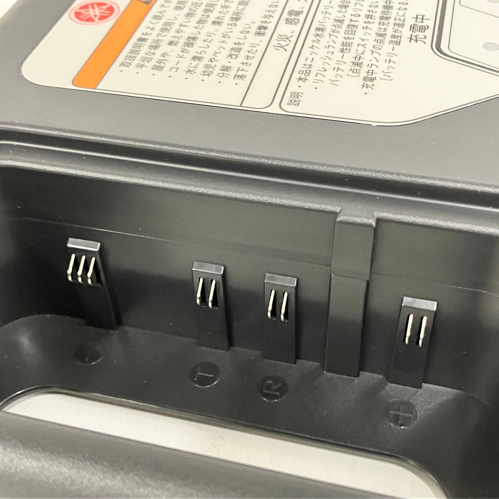 Others Yamaha Jwc-2 2.6Ah B11098937