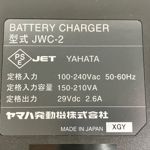 Others Yamaha Jwc-2 2.6Ah B11098937