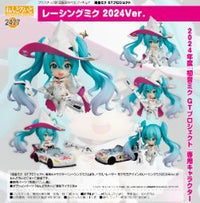 Others Gt 2024Ver. Colleize