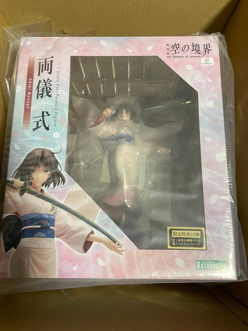 Kotobukiya Other