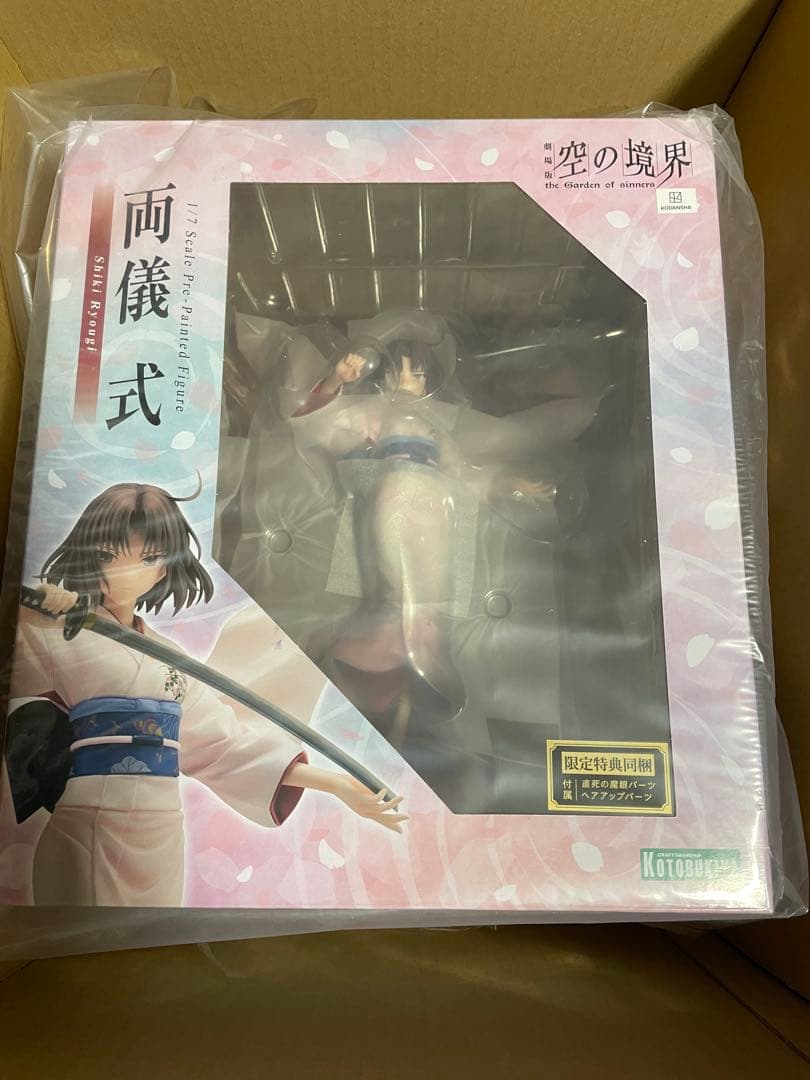 Kotobukiya Other