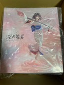 Kotobukiya Other