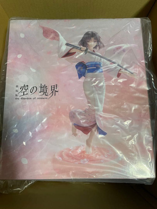 Kotobukiya Other