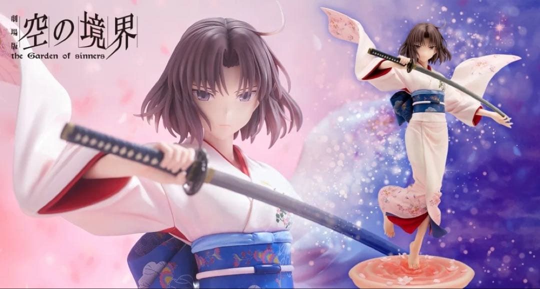 Kotobukiya Other