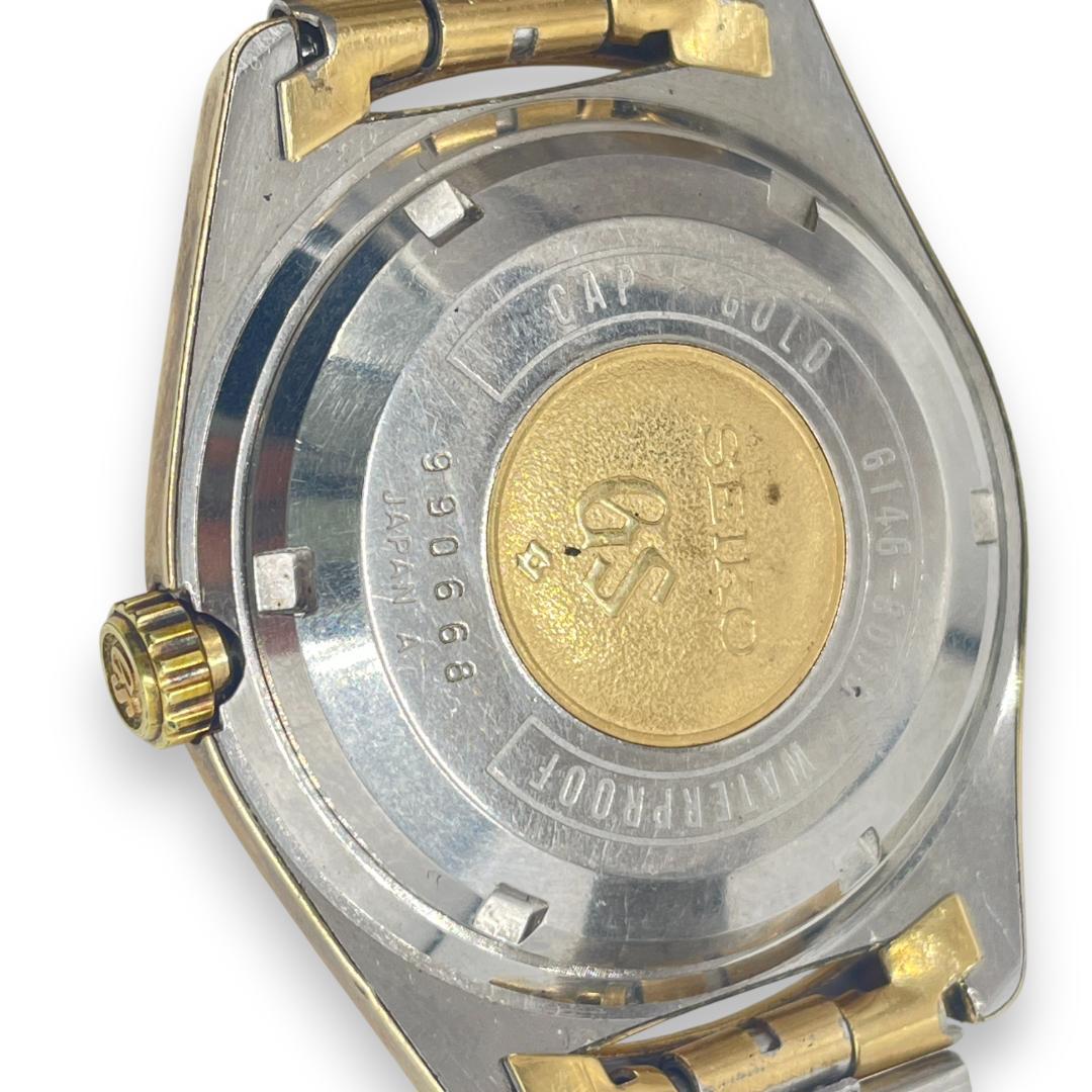 Seiko Hand-Wound Watches Grand 6146-8000/ Hi-Beat
