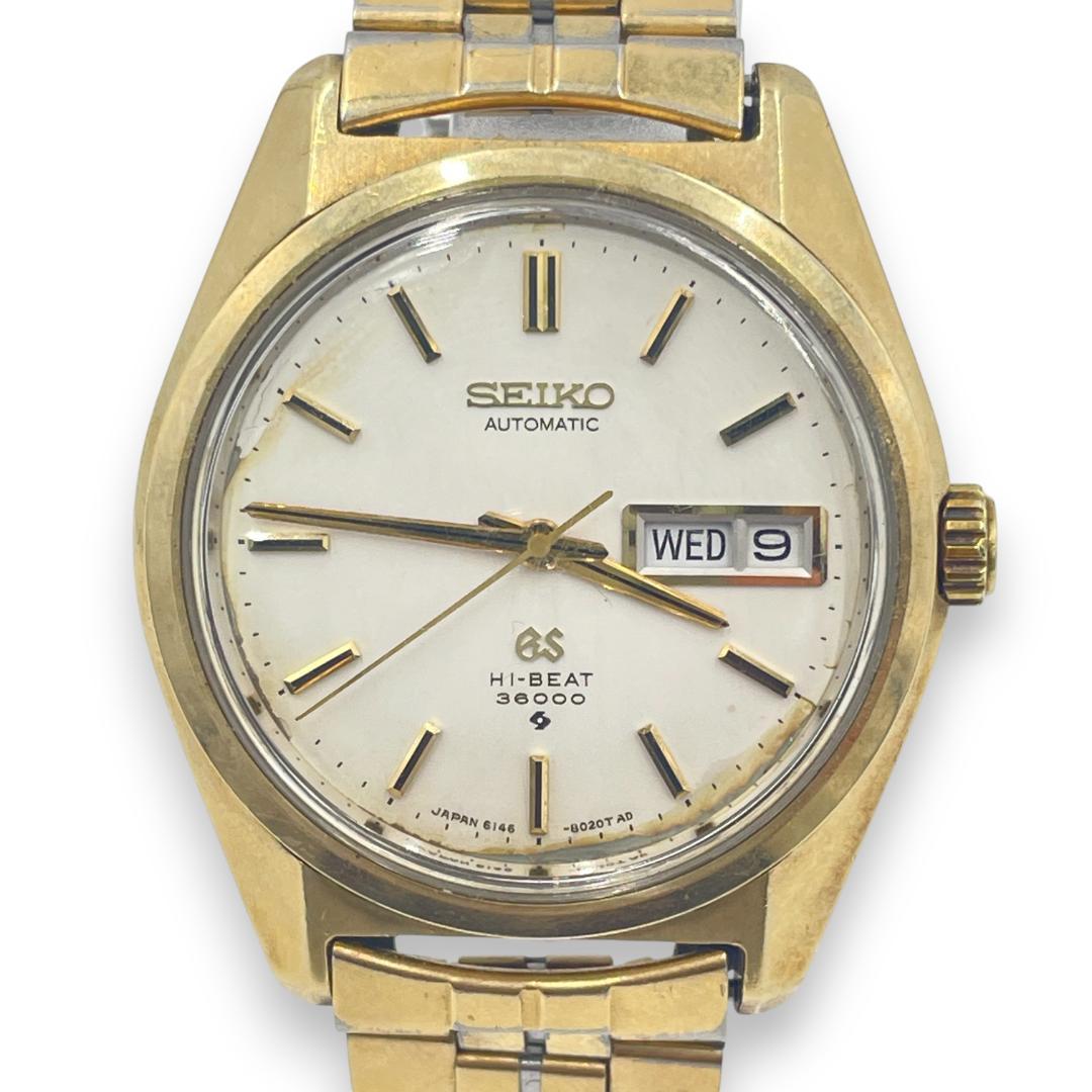 Seiko Hand-Wound Watches Grand 6146-8000/ Hi-Beat