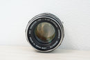Minolta Prime Lenses Rokkor F1.7