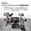 Others Roland Aero Caster Vrc-01 Ipad