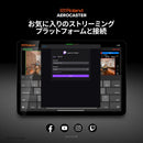 Others Roland Aero Caster Vrc-01 Ipad