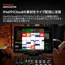 Others Roland Aero Caster Vrc-01 Ipad