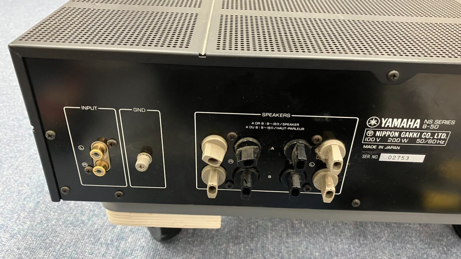 Yamaha Power Amplifier G027-Sa4-531 Natural Sound Stereo B-50