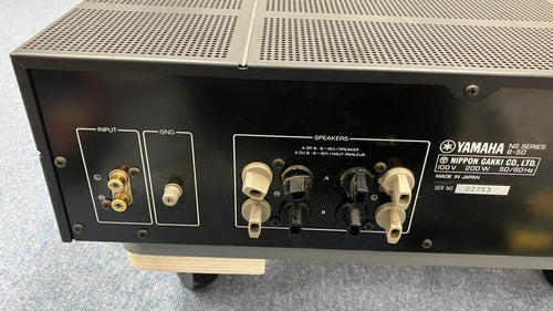 Yamaha Power Amplifier G027-Sa4-531 Natural Sound Stereo B-50
