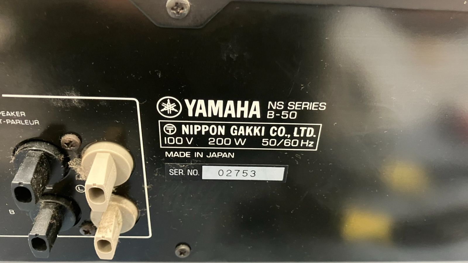 Yamaha Power Amplifier G027-Sa4-531 Natural Sound Stereo B-50