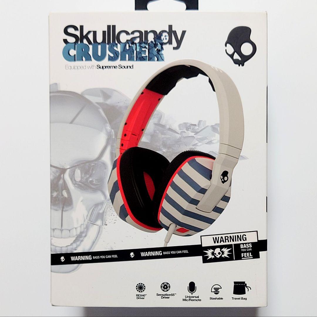 Skullcandy Wired Headphones Crusher