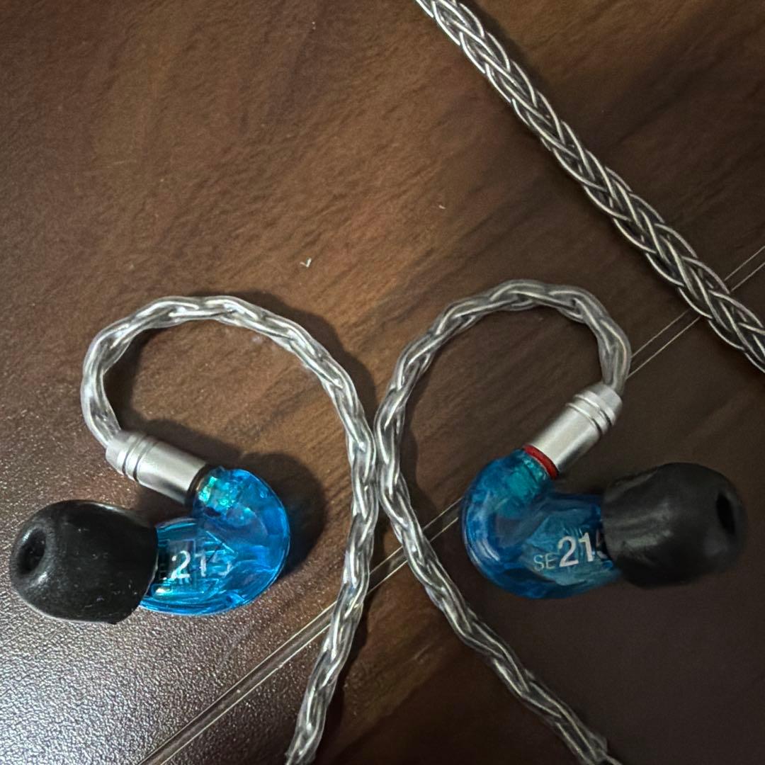 Shure Recableable Earphones Se215