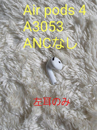 Airpods Air Pods 4 A3053