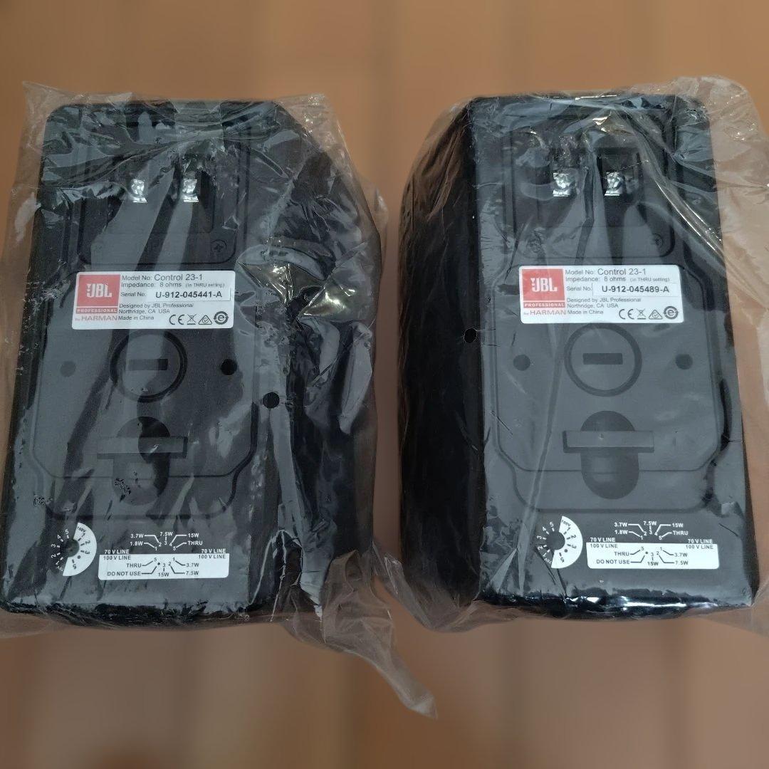 Jbl Speakers Control 23-1 2