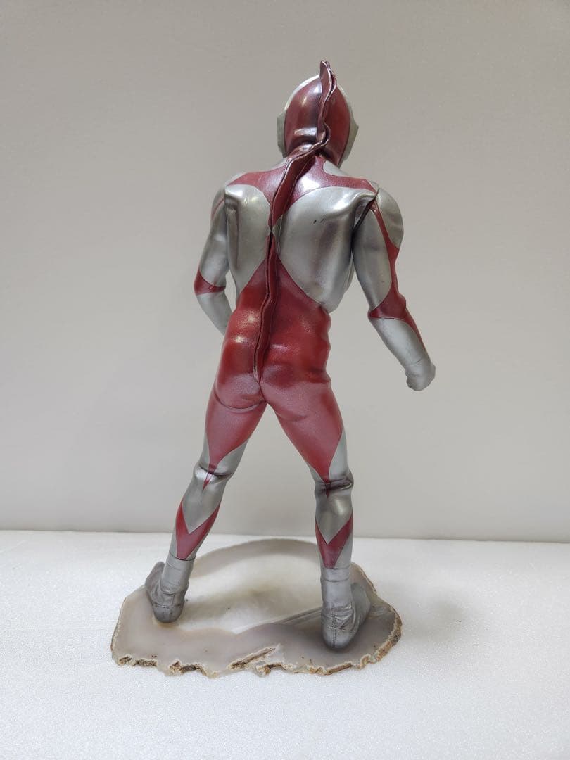 Ultraman C