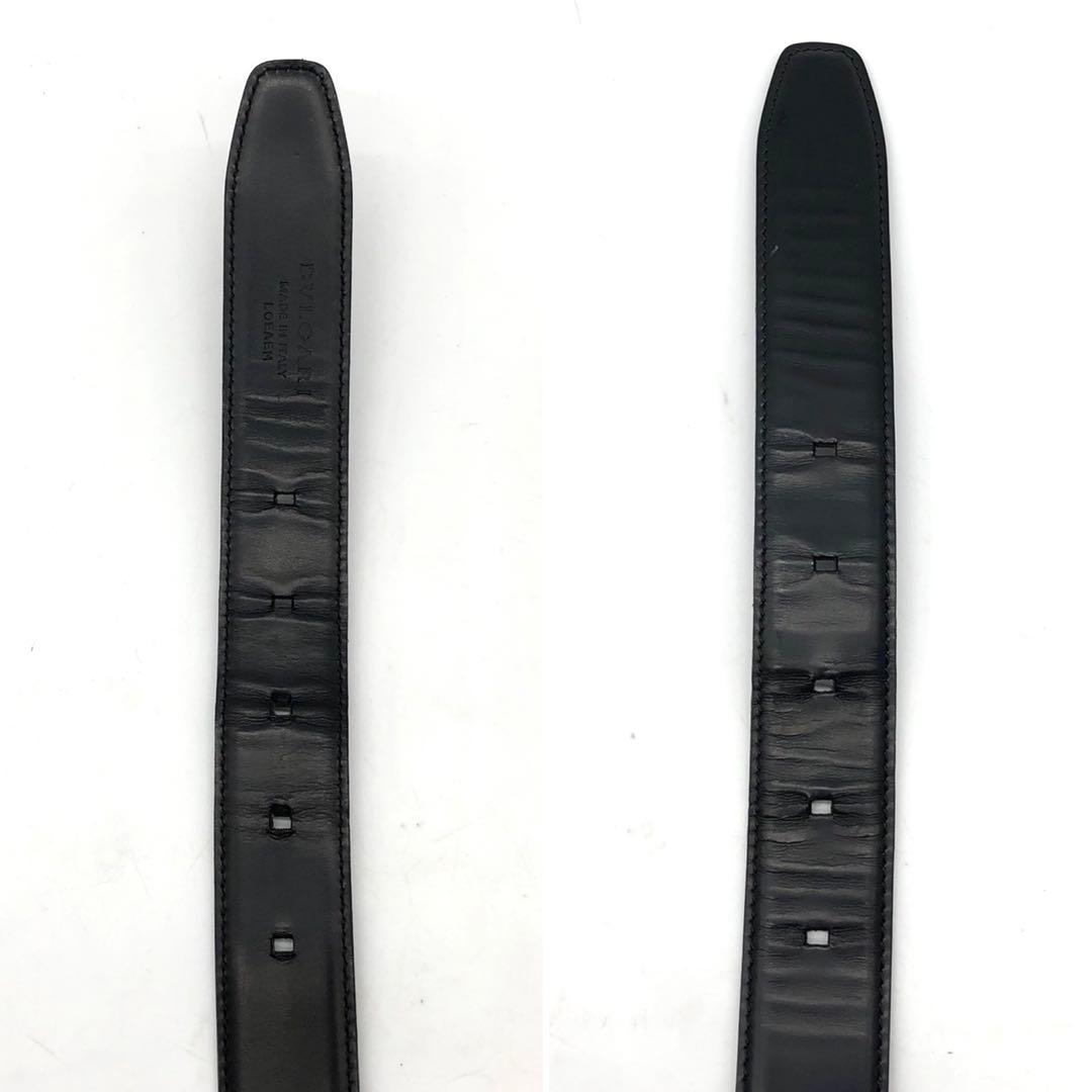 Bvlgari Belt