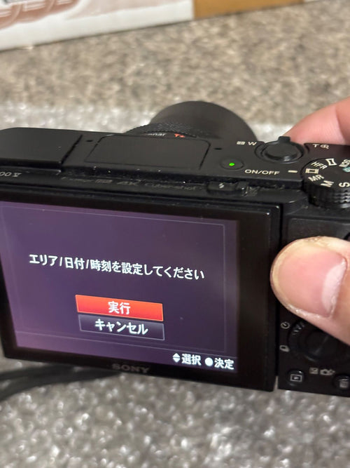 Compact Digital Camera Sony Rx100V (Dsc-Rx100M5) 7311
