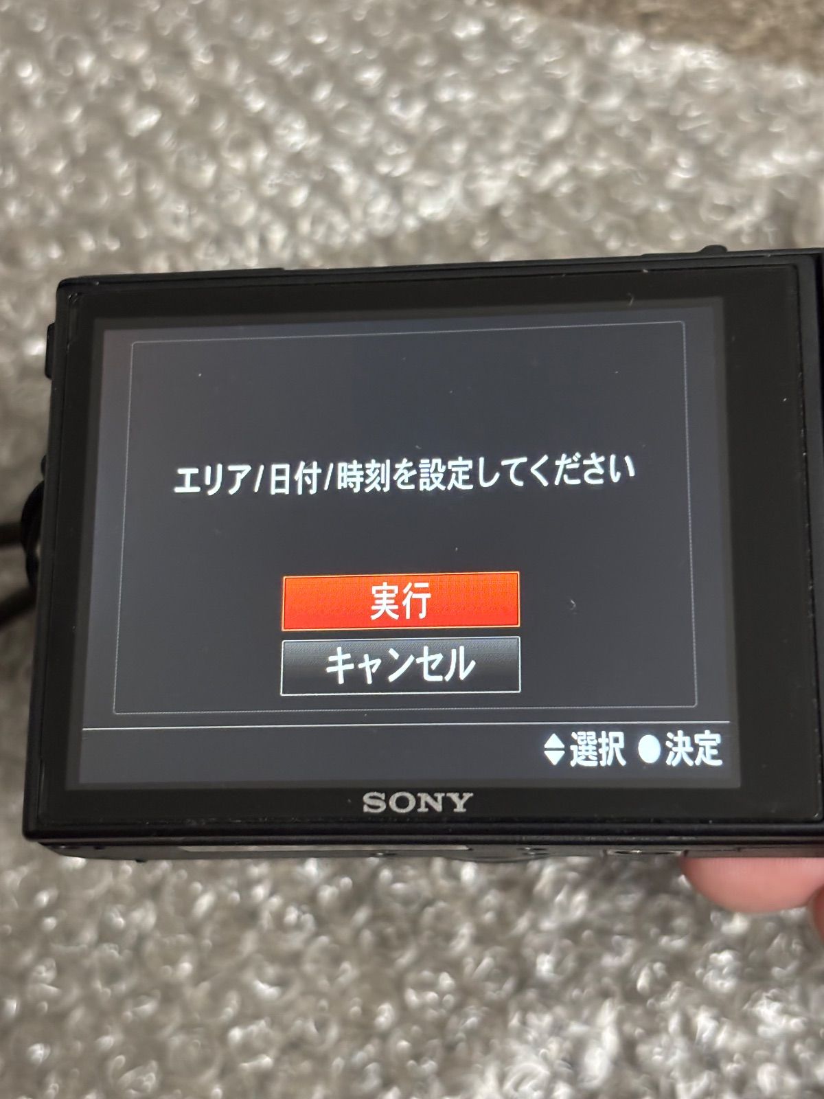 Compact Digital Camera Sony Rx100V (Dsc-Rx100M5) 7311