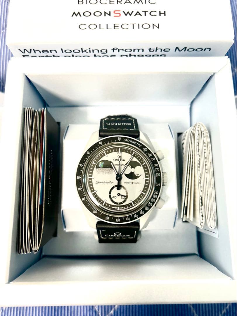 Omega Quartz Watches