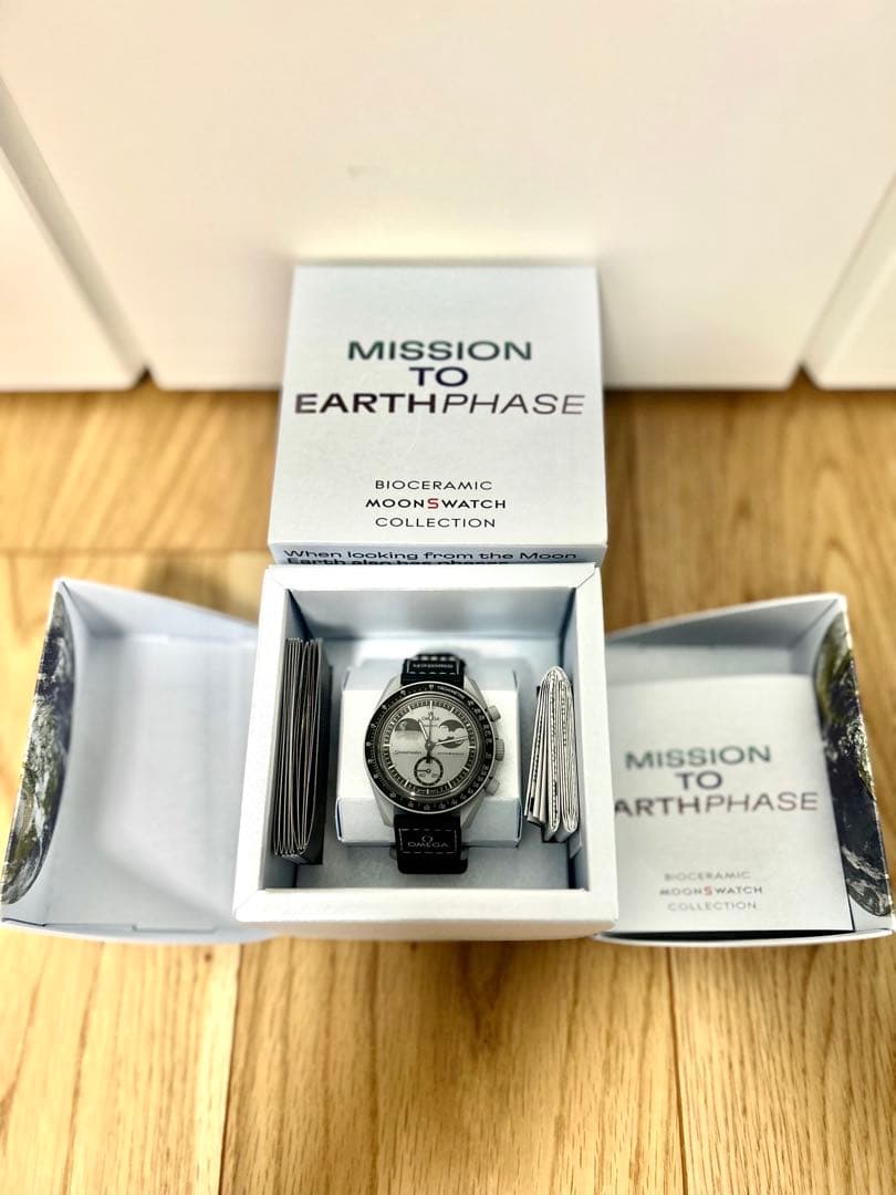 Omega Quartz Watches