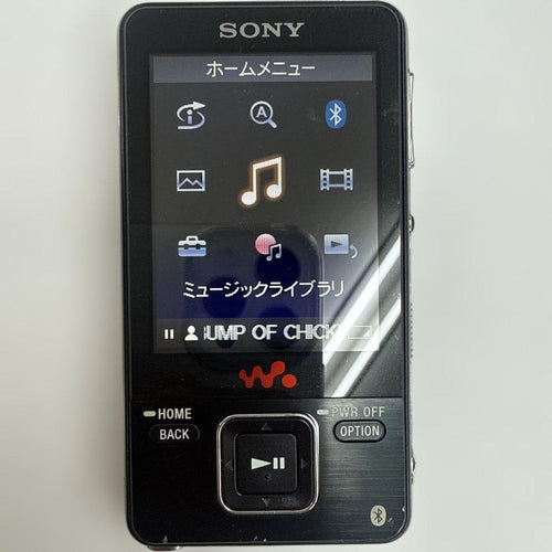 Sony Digital Audio Players Nw-A828 35