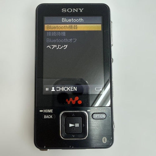 Sony Digital Audio Players Nw-A828 35