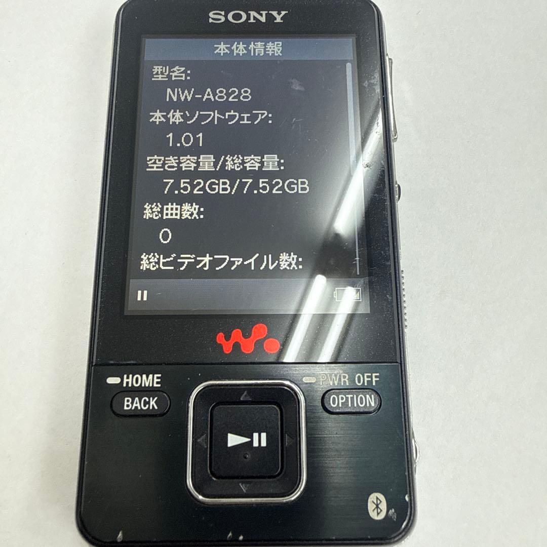 Sony Digital Audio Players Nw-A828 35