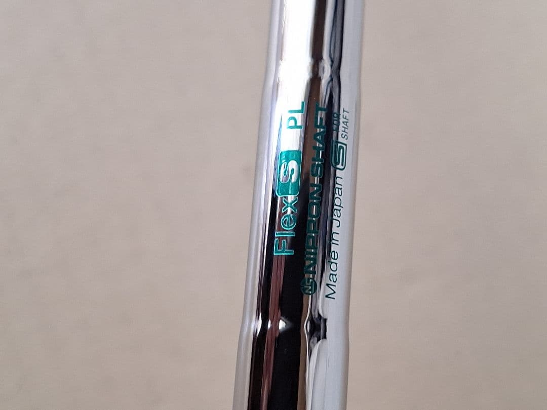 Single Irons Rmx Vd/X #7 950Gh Neo S