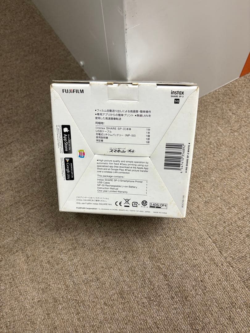 Fujifilm Others Instax Share Sp-3